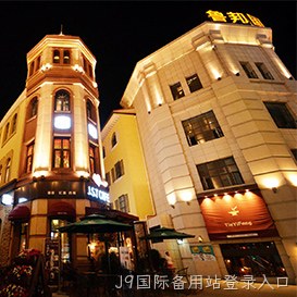 影响网站建设费用的主要原因有哪几点