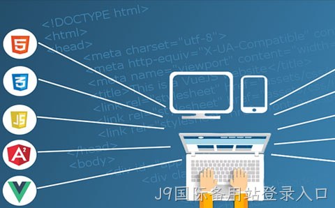J9国际备用站登录入口优化运营商为您提供良好的推广方案！