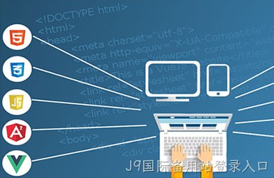 网络维护公司带您了解网络系统管理与维护概述