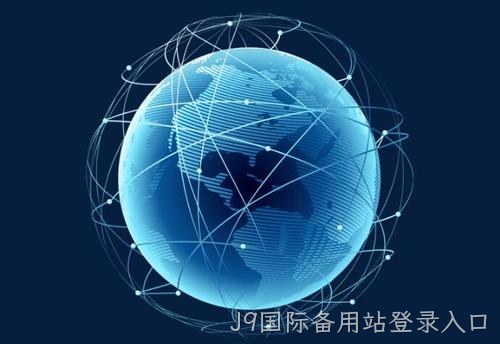 青岛网络推广